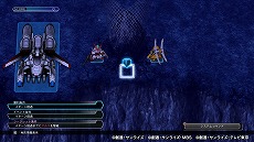 画像ギャラリー No.009のサムネイル画像 / 「SDガンダム ジージェネレーション クロスレイズ」，新たな難度やステージ，機体などを収録したDLC「エキスパンション・パック」が配信開始
