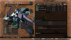 画像ギャラリー No.010のサムネイル画像 / 「SDガンダム ジージェネレーション クロスレイズ」，新たな難度やステージ，機体などを収録したDLC「エキスパンション・パック」が配信開始