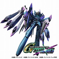 画像ギャラリー No.022のサムネイル画像 / 「SDガンダム ジージェネレーション クロスレイズ」，新たな難度やステージ，機体などを収録したDLC「エキスパンション・パック」が配信開始