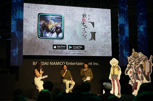 画像ギャラリー No.001のサムネイル画像 / ［TGS 2019］緑川 光さんがヒイロの戦闘シーンに大興奮。「ガンダムゲームスペシャルステージ」の模様を紹介