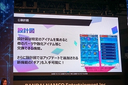 画像ギャラリー No.009のサムネイル画像 / ［TGS 2019］緑川 光さんがヒイロの戦闘シーンに大興奮。「ガンダムゲームスペシャルステージ」の模様を紹介