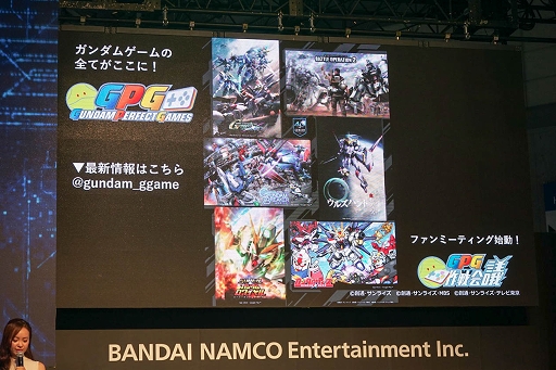 画像ギャラリー No.014のサムネイル画像 / ［TGS 2019］緑川 光さんがヒイロの戦闘シーンに大興奮。「ガンダムゲームスペシャルステージ」の模様を紹介