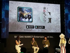 ［TGS 2019］緑川 光さんがヒイロの戦闘シーンに大興奮。「ガンダムゲームスペシャルステージ」の模様を紹介