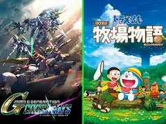 バンダイナムコ，Switch向けDLソフト「Gジェネ クロスレイズ」や「スパロボX」など12タイトルを対象とした期間限定セールを開催