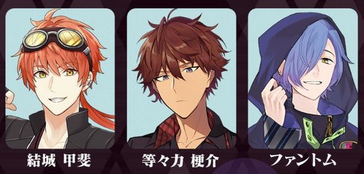 画像ギャラリー No.003のサムネイル画像 / 「Circle〜環り逢う世界〜」，ティザーサイトにエージェントのキャラクター3名を追加