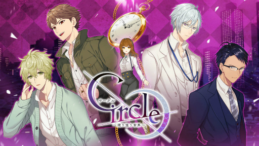 画像ギャラリー No.001のサムネイル画像 / Yahoo!モバゲー版「Circle〜環り逢う世界〜」がサービスイン
