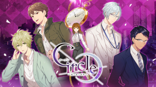 画像ギャラリー No.001のサムネイル画像 / 「Circle〜環り逢う世界〜」モバゲー版がリリース。記念ログインボーナスも実施