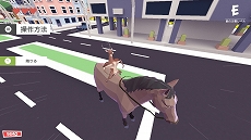 画像ギャラリー No.006のサムネイル画像 / Steam版「ごく普通の鹿のゲーム DEEEER Simulator」のアーリーアクセスが1月21日にスタート