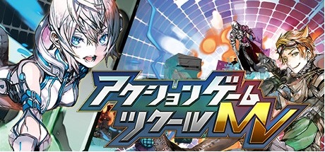 画像ギャラリー No.005のサムネイル画像 / 「DEEEER Simulator」など60タイトルが最大80％オフ。Steamで開催中の「旧正月セール」にPLAYISMが参加