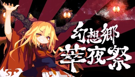 画像ギャラリー No.007のサムネイル画像 / 「DEEEER Simulator」など60タイトルが最大80％オフ。Steamで開催中の「旧正月セール」にPLAYISMが参加