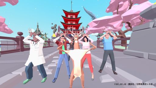 画像ギャラリー No.002のサムネイル画像 / 「ごく普通の鹿のゲーム DEEEER Simulator」×アニメ「しかのこのこのここしたんたん」,コラボDLCを配信。主題歌にあわせてダンスが踊れる