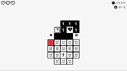 画像ギャラリー No.001のサムネイル画像 / Nintendo Switch向け2Dアクションパズルゲーム「ガブッチ」,あらかじめダウンロードを1月24日から実施