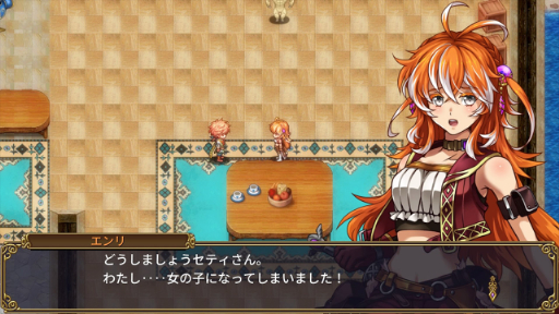 画像ギャラリー No.006のサムネイル画像 / ケムコが本日から12月27日までセールを開催中。SFからファンタジーまで11タイトルが最大55%オフに