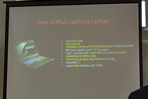 画像ギャラリー No.017のサムネイル画像 / GIGABYTE,国内ゲーマー向けノートPC市場への正式参入を発表。第1弾はAIで動作を最適化するRTX 20搭載モデル