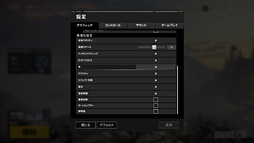 画像ギャラリー No.004のサムネイル画像 / Max-Q版「GeForce RTX 2080」のゲーム性能にはどれだけ期待できるのか。GIGABYTE製ノートPC「AERO 15-Y9」を試す