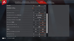 画像ギャラリー No.005のサムネイル画像 / Max-Q版「GeForce RTX 2080」のゲーム性能にはどれだけ期待できるのか。GIGABYTE製ノートPC「AERO 15-Y9」を試す