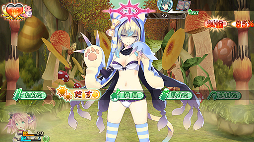 画像ギャラリー No.008のサムネイル画像 / 「モエクロ」が“H”な追加要素を備えてSwitchに登場。「限界凸記 モエロクロニクル H」が1月31日より配信へ
