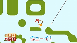 画像ギャラリー No.003のサムネイル画像 / 「よゐこのインディーでお宝探し生活2」の第3回が公開。今回のタイトルは,互いの協力が大切な「Pikuniku」と「完全爆弾解除マニュアル」