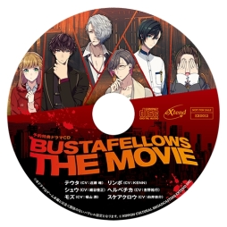 画像ギャラリー No.006のサムネイル画像 / Nintendo Switch版「BUSTAFELLOWS」デラックスエディションの詳細が公開。予約受付は7月26日から