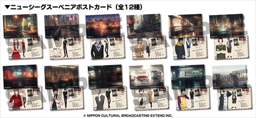 画像ギャラリー No.004のサムネイル画像 / ラジオ番組「KENN’S BUSTAFELLOWS RADIO」の最終回が本日21:30に放送