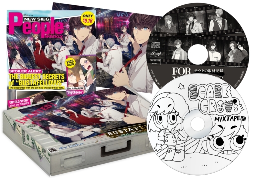 画像ギャラリー No.034のサムネイル画像 / 「乙女チック4Gamer」第230回:「BUSTAFELLOWS」を特集。クライムサスペンスを軸に,人間ドラマにも焦点を当てた映画のようなADV
