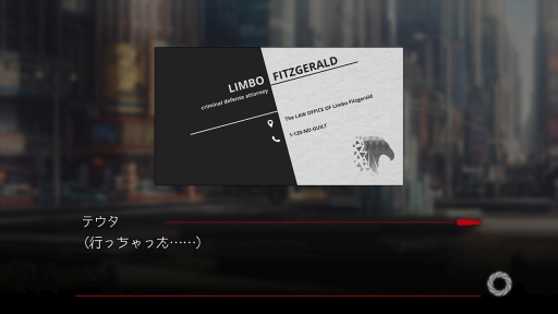 画像ギャラリー No.010のサムネイル画像 / Nintendo Switch/スマホ「BUSTAFELLOWS」を紹介。自分の正義を貫く男性達と共に“闇”と対峙する,恋愛要素もありのクライムサスペンス