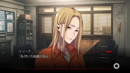 画像ギャラリー No.011のサムネイル画像 / Nintendo Switch/スマホ「BUSTAFELLOWS」を紹介。自分の正義を貫く男性達と共に“闇”と対峙する,恋愛要素もありのクライムサスペンス