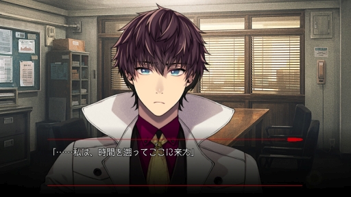 画像ギャラリー No.015のサムネイル画像 / Nintendo Switch/スマホ「BUSTAFELLOWS」を紹介。自分の正義を貫く男性達と共に“闇”と対峙する,恋愛要素もありのクライムサスペンス