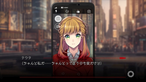 画像ギャラリー No.017のサムネイル画像 / Nintendo Switch/スマホ「BUSTAFELLOWS」を紹介。自分の正義を貫く男性達と共に“闇”と対峙する,恋愛要素もありのクライムサスペンス