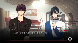 画像ギャラリー No.029のサムネイル画像 / Nintendo Switch/スマホ「BUSTAFELLOWS」を紹介。自分の正義を貫く男性達と共に“闇”と対峙する,恋愛要素もありのクライムサスペンス