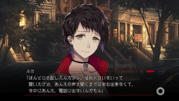 画像ギャラリー No.036のサムネイル画像 / Nintendo Switch/スマホ「BUSTAFELLOWS」を紹介。自分の正義を貫く男性達と共に“闇”と対峙する,恋愛要素もありのクライムサスペンス