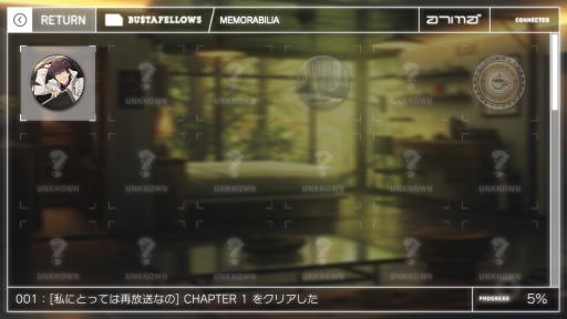 画像ギャラリー No.046のサムネイル画像 / Nintendo Switch/スマホ「BUSTAFELLOWS」を紹介。自分の正義を貫く男性達と共に“闇”と対峙する,恋愛要素もありのクライムサスペンス