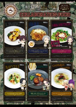 画像ギャラリー No.003のサムネイル画像 / 「BUSTAFELLOWS」のコラボカフェがアニメプラザ池袋店で7月23日から開催