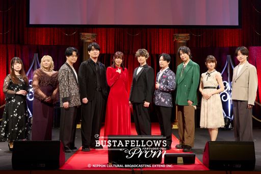 画像ギャラリー No.017のサムネイル画像 / 「BUSTAFELLOWS PROM」初の単独イベントは，大ボリュームの朗読劇に大満足！　新規告知なしで「ほんまにないんかーい！」がトレンド入り