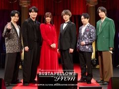 ��BUSTAFELLOWS PROM�׽��ñ�ȥ��٥�Ȥϡ���ܥ�塼���ϯ�ɷ������­�����������Τʤ��ǡ֤ۤ�ޤˤʤ��󤫡������פ��ȥ�������