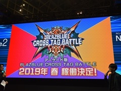 ［JAEPO2019］「BLAZBLUE CROSS TAG BATTLE」のアーケード版が今春稼働開始。バランス調整に加え，新キャラクターの参戦も