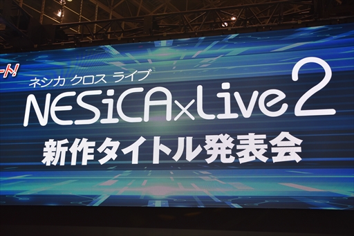 画像ギャラリー No.002のサムネイル画像 / ［JAEPO2019］「BLAZBLUE CROSS TAG BATTLE」のアーケード版が今春稼働開始。バランス調整に加え，新キャラクターの参戦も