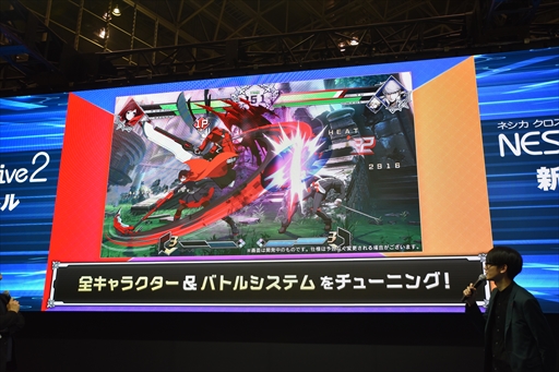 画像ギャラリー No.005のサムネイル画像 / ［JAEPO2019］「BLAZBLUE CROSS TAG BATTLE」のアーケード版が今春稼働開始。バランス調整に加え，新キャラクターの参戦も