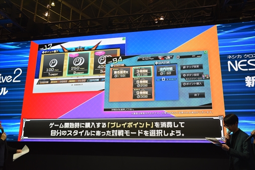 画像ギャラリー No.007のサムネイル画像 / ［JAEPO2019］「BLAZBLUE CROSS TAG BATTLE」のアーケード版が今春稼働開始。バランス調整に加え，新キャラクターの参戦も