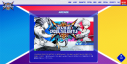画像ギャラリー No.003のサムネイル画像 / アーケード版「BLAZBLUE CROSS TAG BATTLE」のロケテストについて詳細が公開。家庭用版からの変更点など