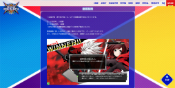 画像ギャラリー No.004のサムネイル画像 / アーケード版「BLAZBLUE CROSS TAG BATTLE」のロケテストについて詳細が公開。家庭用版からの変更点など