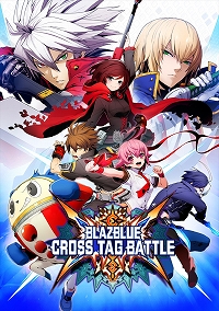 画像ギャラリー No.001のサムネイル画像 / AC版「BLAZBLUE CROSS TAG BATTLE」が本日稼働開始。「愛乃はぁと」「ナオト=クロガネ」「クマ」「セト」の4キャラクターが新規参戦