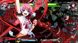 画像ギャラリー No.002のサムネイル画像 / AC版「BLAZBLUE CROSS TAG BATTLE」が本日稼働開始。「愛乃はぁと」「ナオト=クロガネ」「クマ」「セト」の4キャラクターが新規参戦