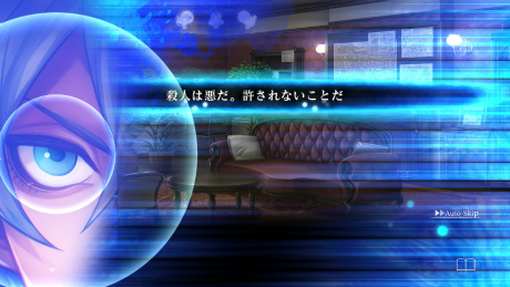 画像ギャラリー No.019のサムネイル画像 / 新作ノベルADV「殺人探偵ジャック・ザ・リッパー」が2019年4月25日発売。理知的に考える「探偵ルート」か,衝動的に動く「殺人鬼ルート」か
