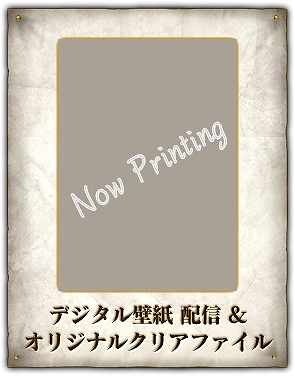 画像ギャラリー No.001のサムネイル画像 / 「殺人探偵ジャック・ザ・リッパー」，店舗別購入特典の情報が公開
