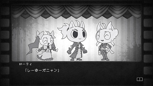 画像ギャラリー No.045のサムネイル画像 / 「殺人探偵ジャック・ザ・リッパー」の新情報公開。メインシナリオ第1章のあらすじや登場キャラクター,さらにゲームシステムなどが明らかに