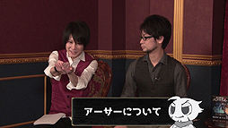 画像ギャラリー No.002のサムネイル画像 / 新作ADV「殺人探偵ジャック・ザ・リッパー」のWeb番組第1回が本日公開。出演声優を招いてゲームの舞台裏を披露