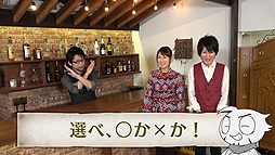 画像ギャラリー No.004のサムネイル画像 / 新作ADV「殺人探偵ジャック・ザ・リッパー」のWeb番組第1回が本日公開。出演声優を招いてゲームの舞台裏を披露