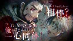 画像ギャラリー No.003のサムネイル画像 / 「殺人探偵ジャック・ザ・リッパー」のキャラクターPV第1弾「切り裂きジャック」が公開。6回連続で登場キャラクター達を解説