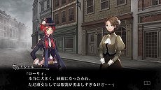 画像ギャラリー No.002のサムネイル画像 / 「殺人探偵ジャック・ザ・リッパー」,2章と3章のシナリオが公開。親の仇を助けるか,それとも復讐するかはプレイヤー次第?